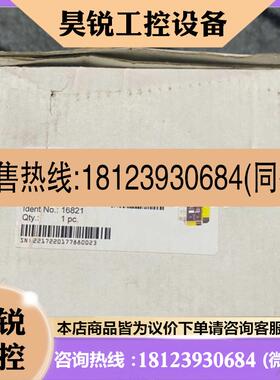 议价:BWU2602 德国必威网关Bihl+WiedemannBWU2944