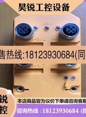 议价:RKT42245MLUMBERG传感器连接线RKMV322410M