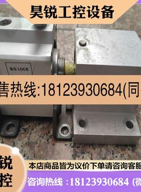 议价:Humphicy气缸一套AIR CALL INDER