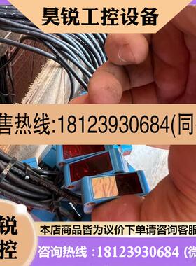 议价:传感器sick 西克光电传感器 GS2SD1311 20