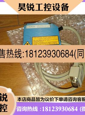 议价:CLV422-0010西克激光扫码仪
