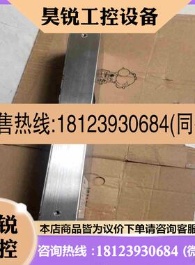 议价:Cosel 电源 FETA2500B-48 48V 5拍前