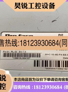 议价:品~普洛菲斯触摸屏GP-4502WW PFXGP4502WADW