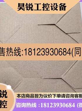 议价:菲尼克斯PHOENIX模块 IB IL 24 DO 32/HD-PAC 2862822 原装