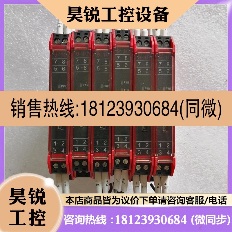议价:优倍NPGL-G111D