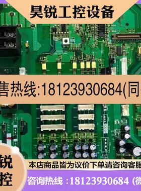 议价:原装A84MA280B-60三菱变频器电源板BC187QA011G产品!