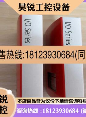 议价:倍福模块 KL5151-0051  原装正品 包装齐全