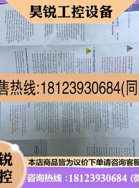 议价:PALL滤器SC050PDP8 SC0508010 SC050PDK11拍前先