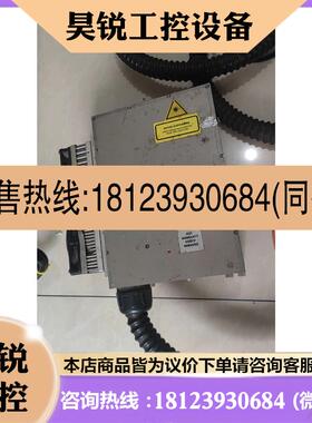 议价:Advanced Optowave英诺激光50w脉冲激光器