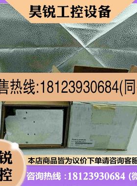 议价:TDKLambda DHP 480241 开关电源