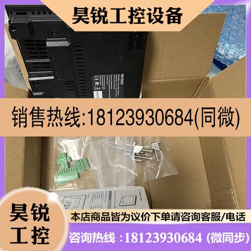 议价:原装VT5-W07 VT5-W07M VT5-X10 VT5-X12 VT5-X15  基恩士VT