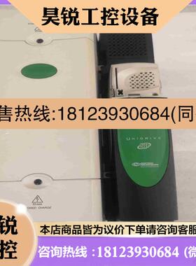 议价:苏拉BD480BD448BD416BD380BD33拍前