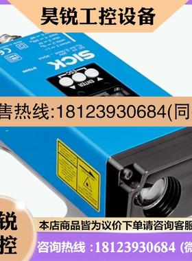 议价:1026515 DT500-A111