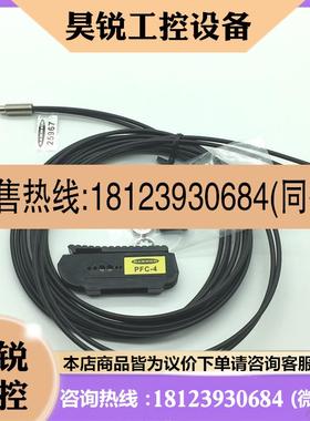 议价:原装现货PIAT46UTA-VL美国邦纳BANNER传感器PBT46U PBT46U-