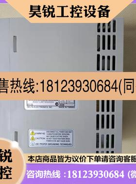 议价:AB伺服驱动器  驱动 ASDA0421LA