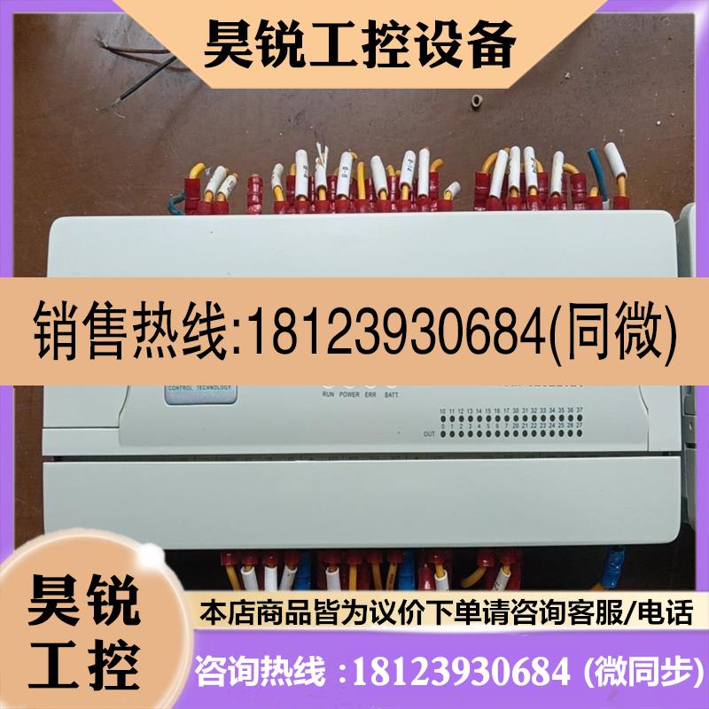 议价:麦格米特PLC型号MC200-3232BRA