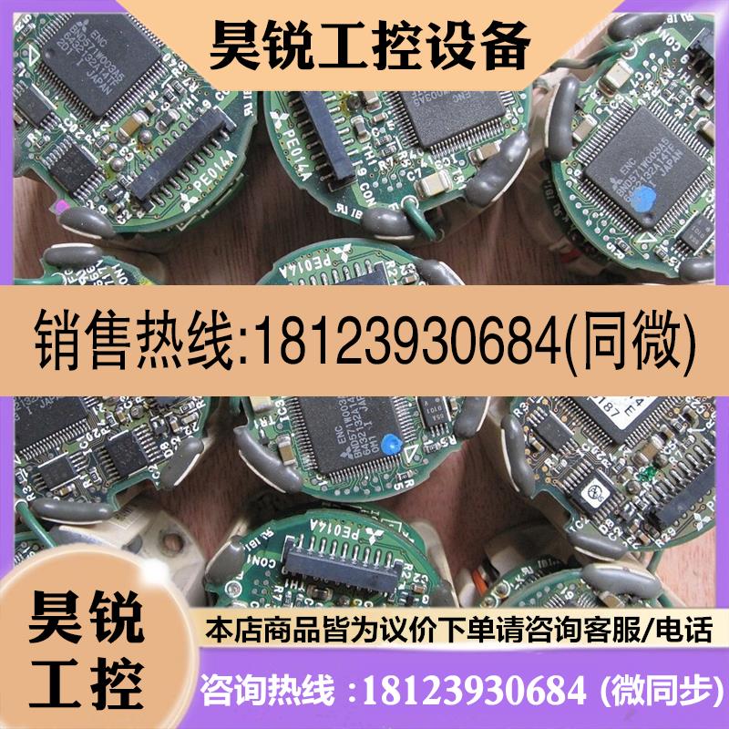 议价:三菱伺服电机HA-LFS11K2       HA-LP11K2