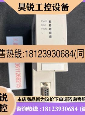 议价:ABB  CI773F  3BDH000395R0001