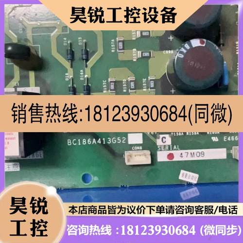 议价:A54MA45B BC186A413G52三菱变频器A740F740电源板