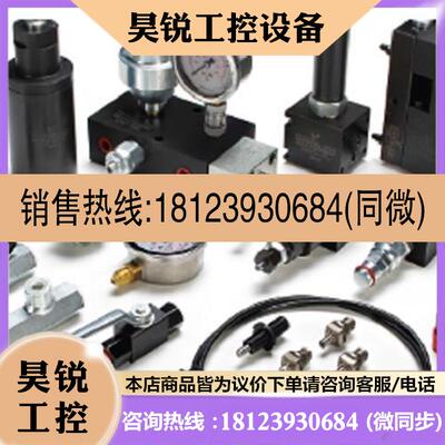 议价:拍前:康士廉CONSILIUM探头NS-AH/AIS感温探测器 N11231