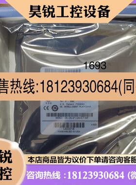 议价:GE PLC,IC694MDL645C
