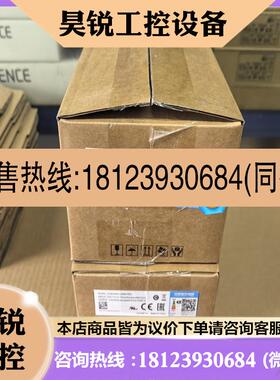 议价:台达750w伺服电机ECM-B-CA0807RS1