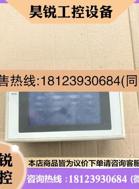 议价:触摸屏NT20S-ST12B