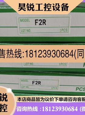 议价:TAKEN竹中感应器F2R 现货