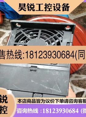 议价:7511kw安百川ABCAD800变频器内