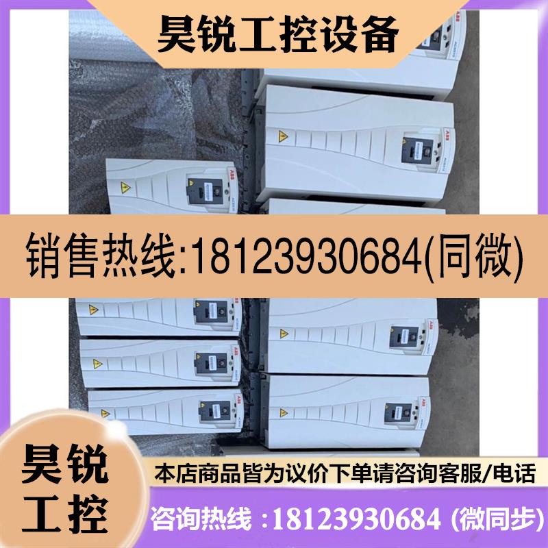 议价:9.5新ABB变频器ACS.510. 110KW.90kw.