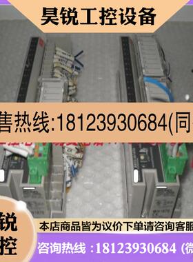 议价:控制器DRT2-ID16TA
