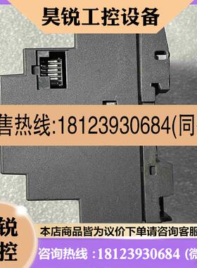 议价:西门子LOGO  6ED1052-1MD00-0BA6拍前