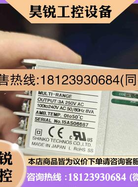 议价:日本神港温控器JCS-33A-Rm c59600原拍前