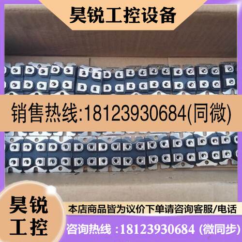 议价:STPS160H100TV半导体IGBT变频电源功率模块