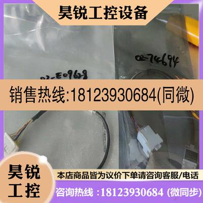 议价:02-E09628 M2110H 02-74964 as