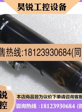 议价:美国原装进口 NAVITAR 娜美特 1-51912  同轴