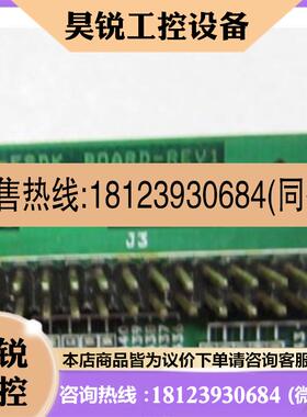 议价:SLS-ASY-ESDK  一片