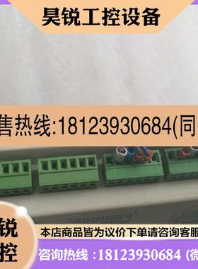 议价:激光机系统udisk控制板卡,,图片,