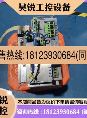 议价:德国百格拉驱动器TLC534F 保证质量TLC534 F