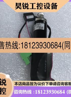 议价:IMS 电机10004251-00 517395