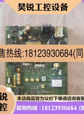 议价:A74MA55E 三菱变频器A740驱动板BC186A730G52电源板