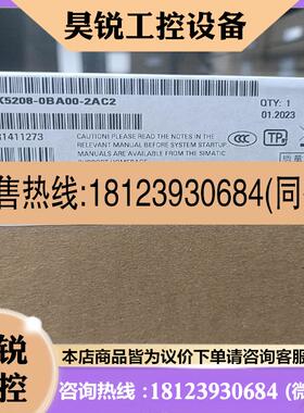 议价:品~6GK5208-0BA00-2AC2新货