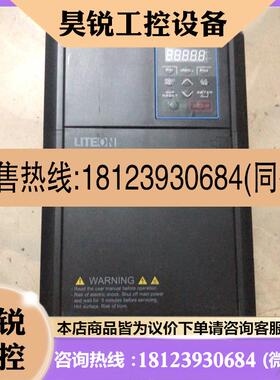 议价:光宝变频器EVO8000-18.5千瓦