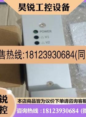 议价:驱动器/控制器  HITRON