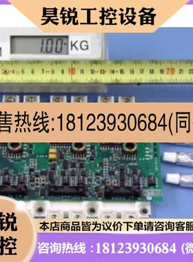 议价:ABBFS450R17KE3/AGDR-71C