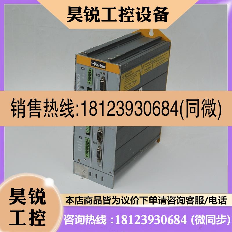 议价:Parker伺服驱动器C3S025V2F10I12T11