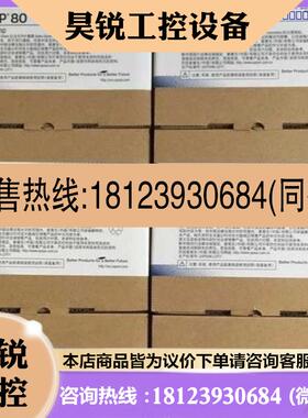 议价:爱普生CB-595Wi/580/585W/585Wi/E