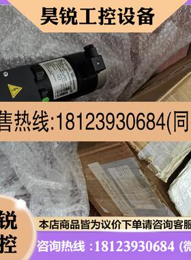 议价:DCM3B 35/06 B2 电机   德国塞力斯