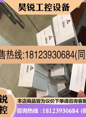 议价:美国ai-tek阿泰克转速表t77530-10,转速表t77