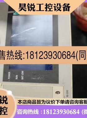 议价:欧姆龙NT20MDT131人机界面如图实图拍摄